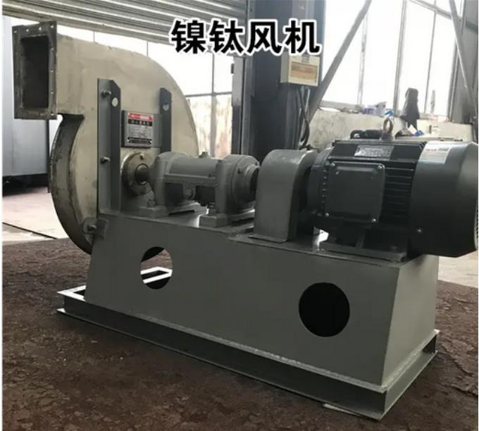 鈦風(fēng)機(jī)